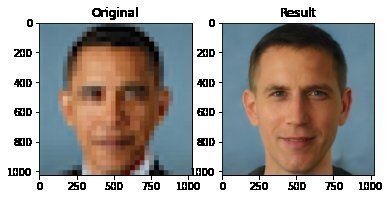 A blurry photograph of President Barack Obama on the left. On the right is a poor enhancement of the photograph which doesn't resemble him at all, but instead looks like a random man of European descent.
